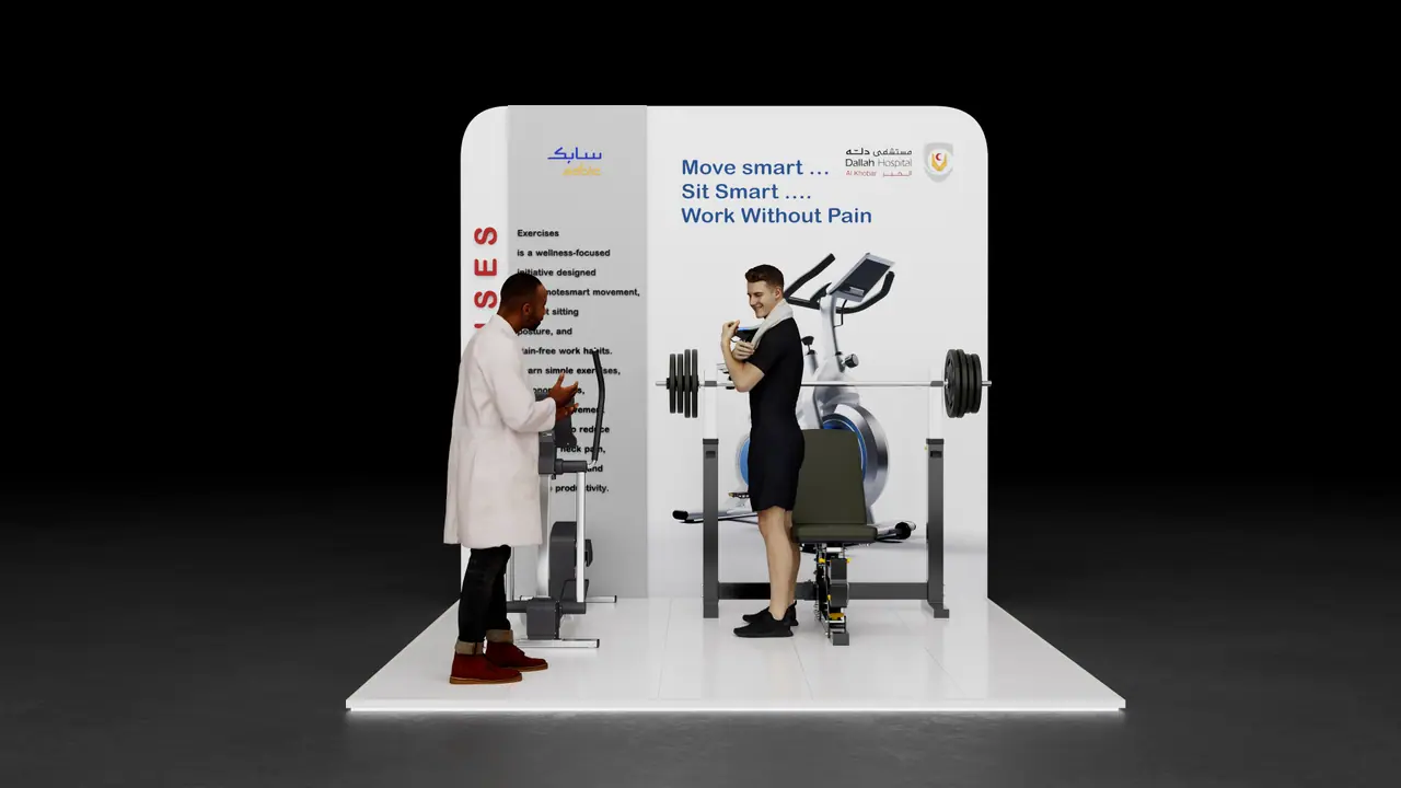Dallah Hospital — Ergonomics Health Pavilion — Exercise zone