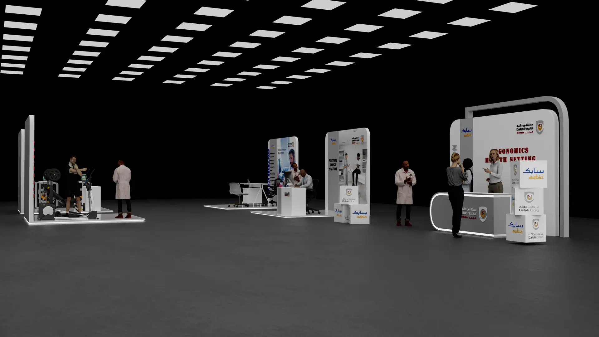 Dallah Hospital — Ergonomics Health Pavilion — The full route across the hall