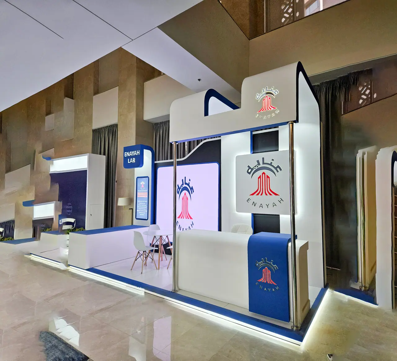 Enayah Lab — GIS Conference Stand — Built and lit in the ballroom