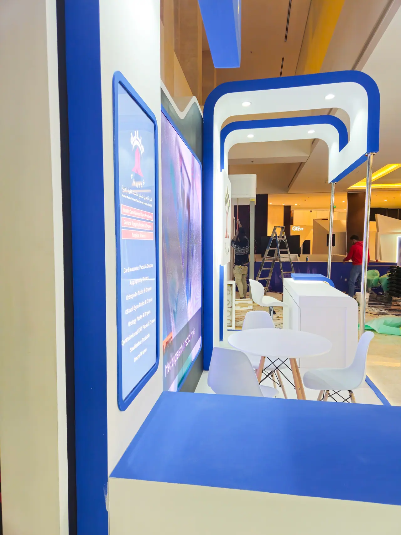 Enayah Lab — GIS Conference Stand — Lounge seen from the side aisle