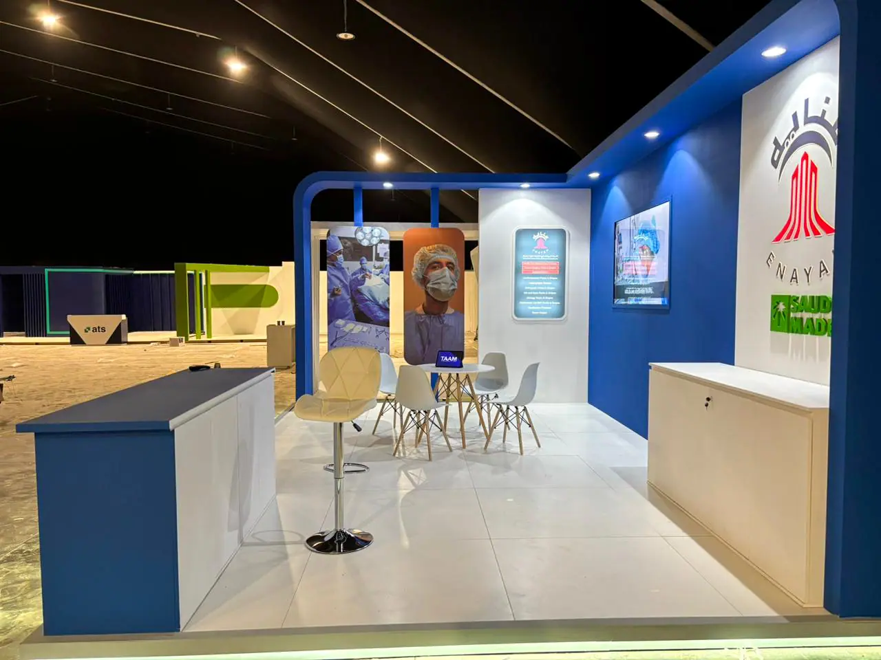 Enayah — Rural Health Conference Stand — Built