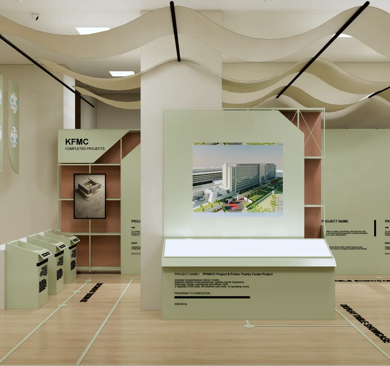 Riyadh Second Health Cluster — Projects Showcase — KFMC completed-projects zone