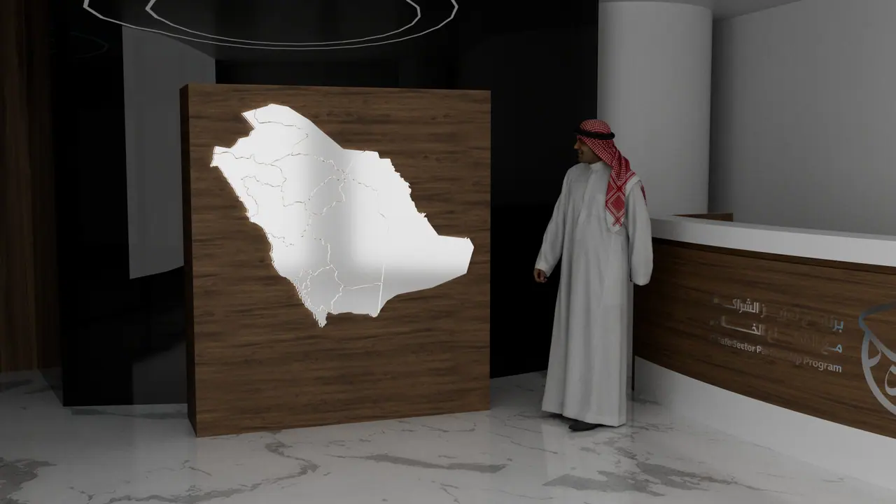 Shareek — Illuminated Map Wall — The approved concept render